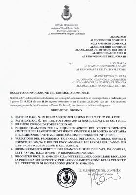 Convocazione consiglio comunale del 22/10/2024